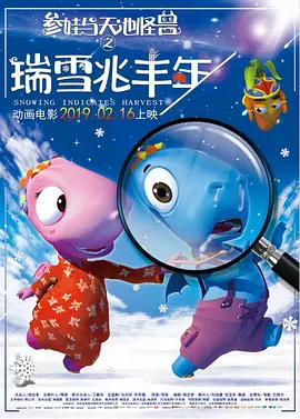 亚洲精品影院久久久久久